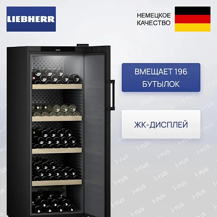 Винный шкаф Liebherr WSbl 5001 29