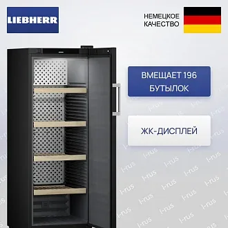 Винный шкаф Liebherr WSbli 5031