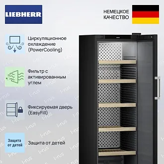 Винный шкаф Liebherr WSbli 5231 3