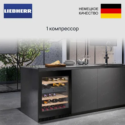 Винный шкаф Liebherr WSbli 5231 27