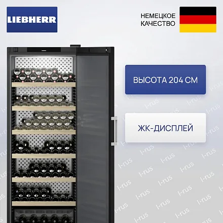Винный шкаф Liebherr WSbli 7731 24