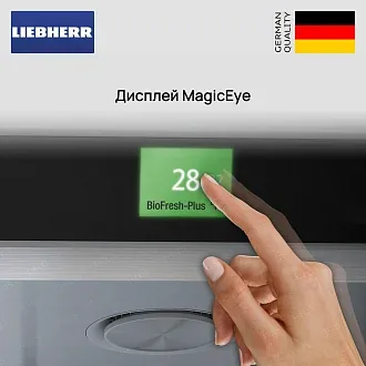 Винный шкаф Liebherr WTes 1672 6