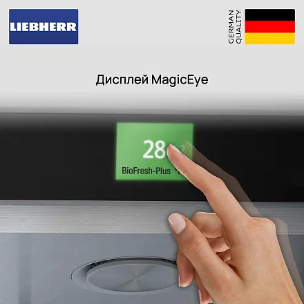Винный шкаф Liebherr WTes 1672 29
