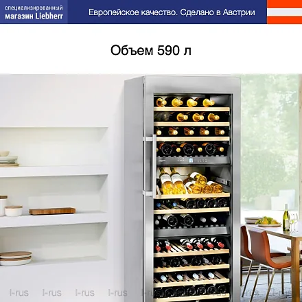 Винный шкаф Liebherr Wtpes 5972 24