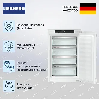 Встраиваемая морозильная камера Liebherr IFd 3904 3