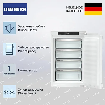 Встраиваемая морозильная камера Liebherr IFd 3904 23