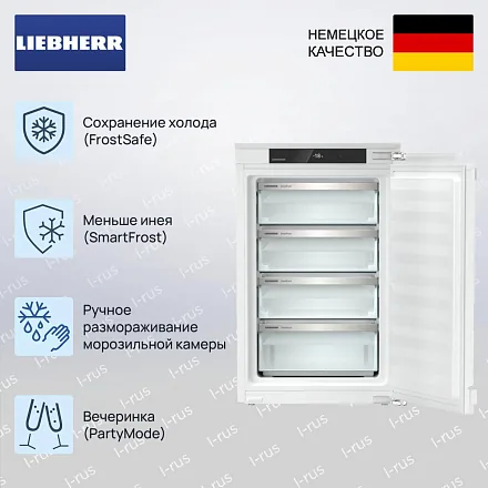 Встраиваемая морозильная камера Liebherr IFd 3904 24
