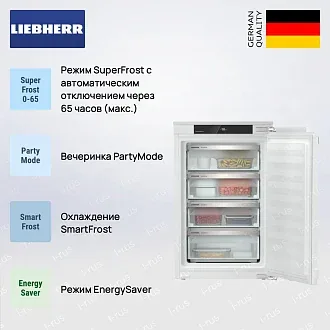 Встраиваемая морозильная камера Liebherr IFe 3904 3