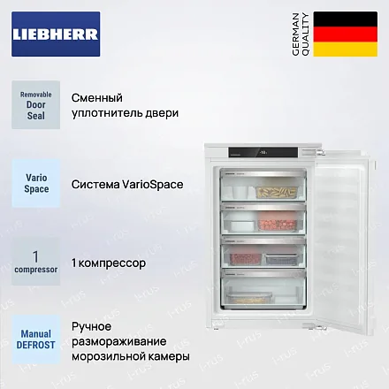 Встраиваемая морозильная камера Liebherr IFe 3904 22