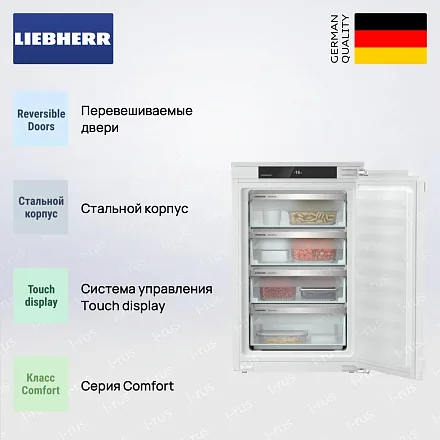 Встраиваемая морозильная камера Liebherr IFe 3904 24