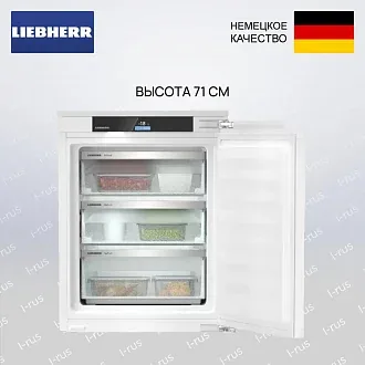 Встраиваемая морозильная камера Liebherr IFNbi 3553