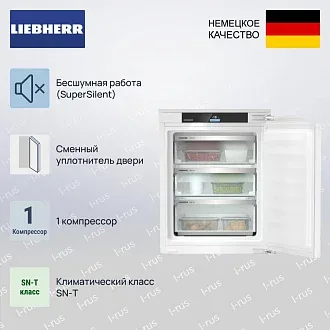 Встраиваемая морозильная камера Liebherr IFNbi 3553 2