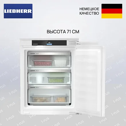 Встраиваемая морозильная камера Liebherr IFNbi 3553 17