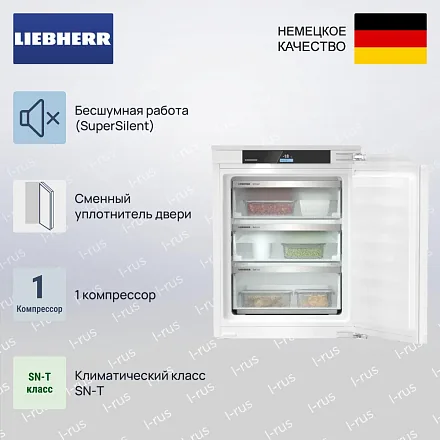Встраиваемая морозильная камера Liebherr IFNbi 3553 18