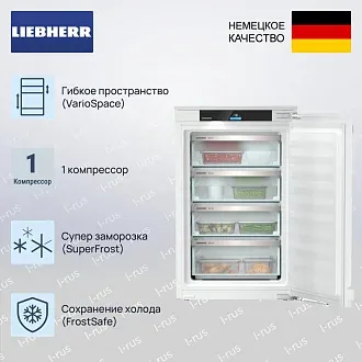 Встраиваемая морозильная камера Liebherr IFNci 3954 2