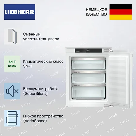 Встраиваемая морозильная камера Liebherr IFNd 3503 22
