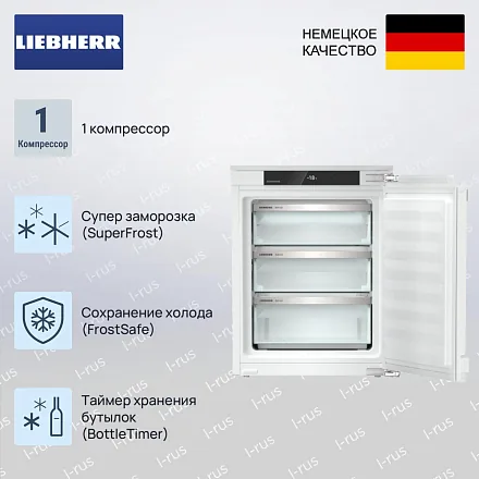 Встраиваемая морозильная камера Liebherr IFNd 3503 23