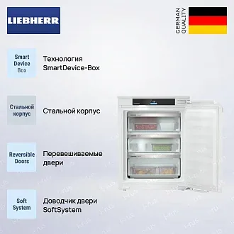 Встраиваемая морозильная камера Liebherr IFNe 3553 2