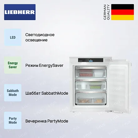 Встраиваемая морозильная камера Liebherr IFNe 3553 21