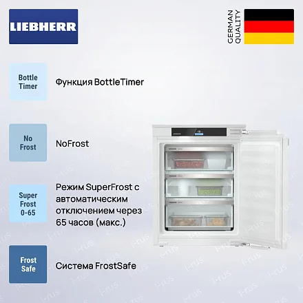 Встраиваемая морозильная камера Liebherr IFNe 3553 22