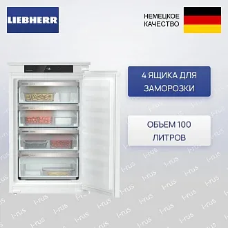 Встраиваемая морозильная камера Liebherr IFSd 3904