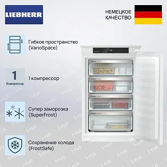 Встраиваемая морозильная камера Liebherr IFSd 3904 2