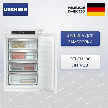 Встраиваемая морозильная камера Liebherr IFSd 3904 26