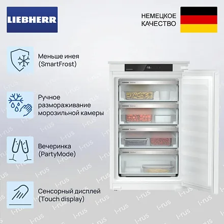 Встраиваемая морозильная камера Liebherr IFSd 3904 28