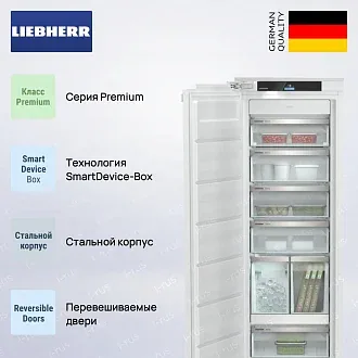 Встраиваемая морозильная камера Liebherr SIFNAe 5188 2