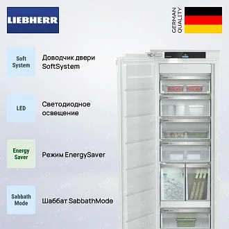 Встраиваемая морозильная камера Liebherr SIFNAe 5188 3