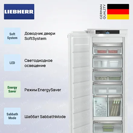 Встраиваемая морозильная камера Liebherr SIFNAe 5188 21