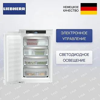 Встраиваемая морозильная камера Liebherr SIFNci 3954
