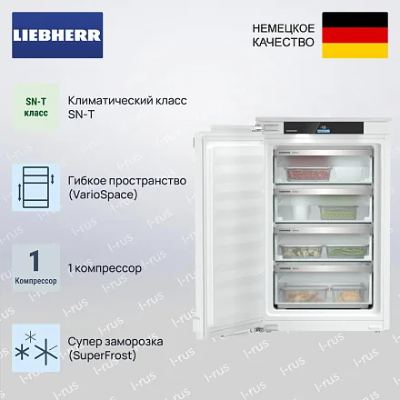 Встраиваемая морозильная камера Liebherr SIFNci 3954 23