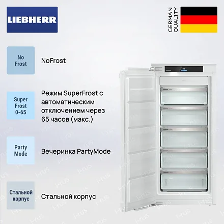 Встраиваемая морозильная камера Liebherr SIFNd 4155 15
