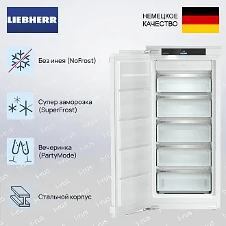 Встраиваемая морозильная камера Liebherr SIFNdi 4155 3