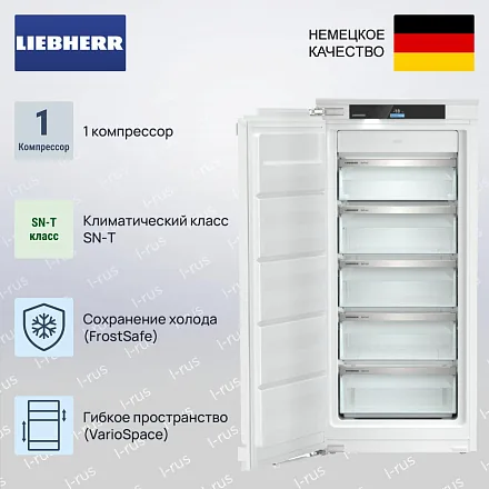 Встраиваемая морозильная камера Liebherr SIFNdi 4155 13