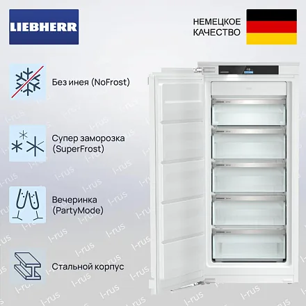 Встраиваемая морозильная камера Liebherr SIFNdi 4155 14