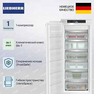 Встраиваемая морозильная камера Liebherr SIFNdi 4556 2