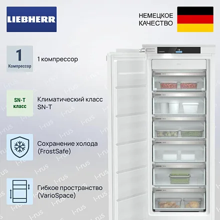 Встраиваемая морозильная камера Liebherr SIFNdi 4556 13