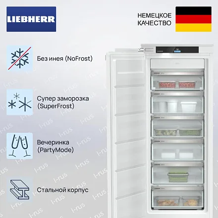 Встраиваемая морозильная камера Liebherr SIFNdi 4556 14