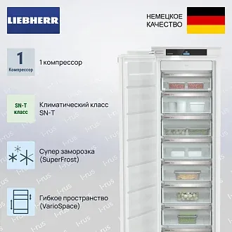 Встраиваемая морозильная камера Liebherr SIFNdi 5178 2