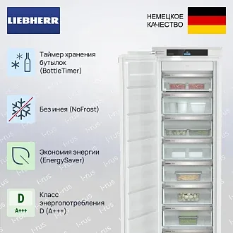 Встраиваемая морозильная камера Liebherr SIFNdi 5178 3