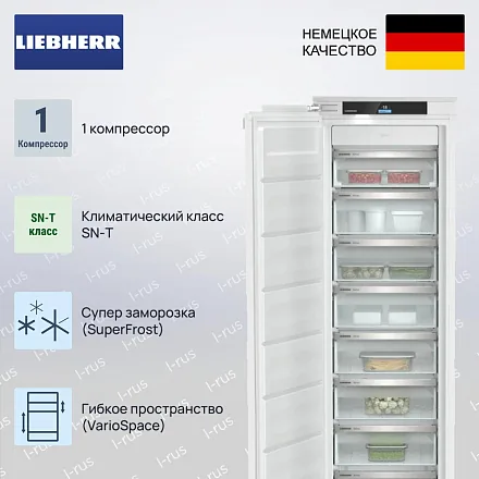 Встраиваемая морозильная камера Liebherr SIFNdi 5178 17