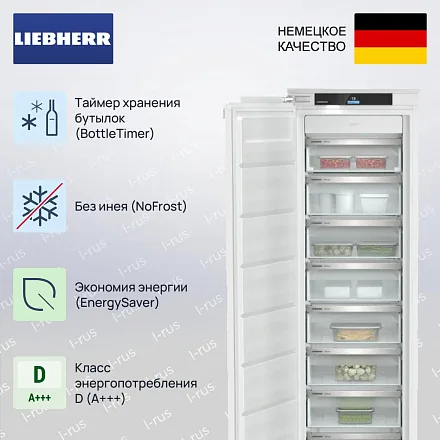 Встраиваемая морозильная камера Liebherr SIFNdi 5178 18