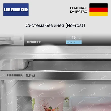 Встраиваемая морозильная камера Liebherr SIFNdi 5178 20