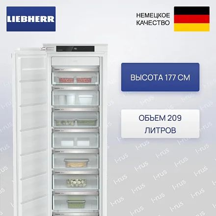 Встраиваемая морозильная камера Liebherr SIFNe 5108 16