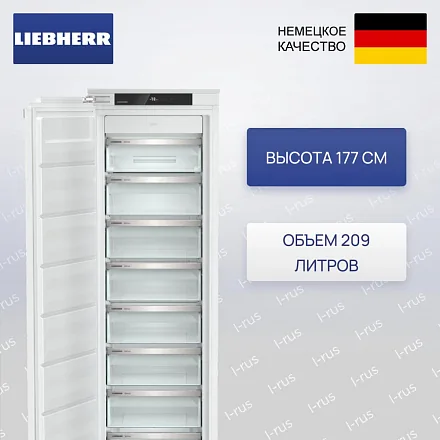 Встраиваемая морозильная камера Liebherr SIFNe 5128 16