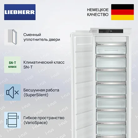 Встраиваемая морозильная камера Liebherr SIFNe 5128 17