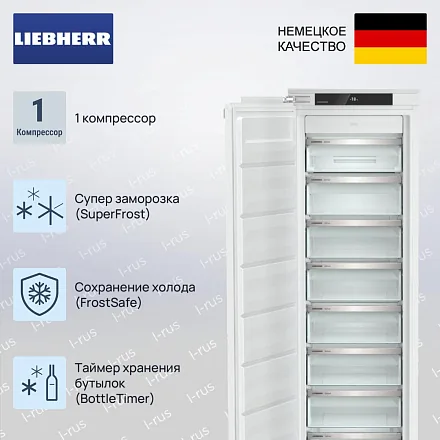 Встраиваемая морозильная камера Liebherr SIFNe 5128 18