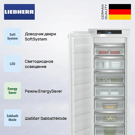 Встраиваемая морозильная камера Liebherr SIFNei 5178 Peak 20